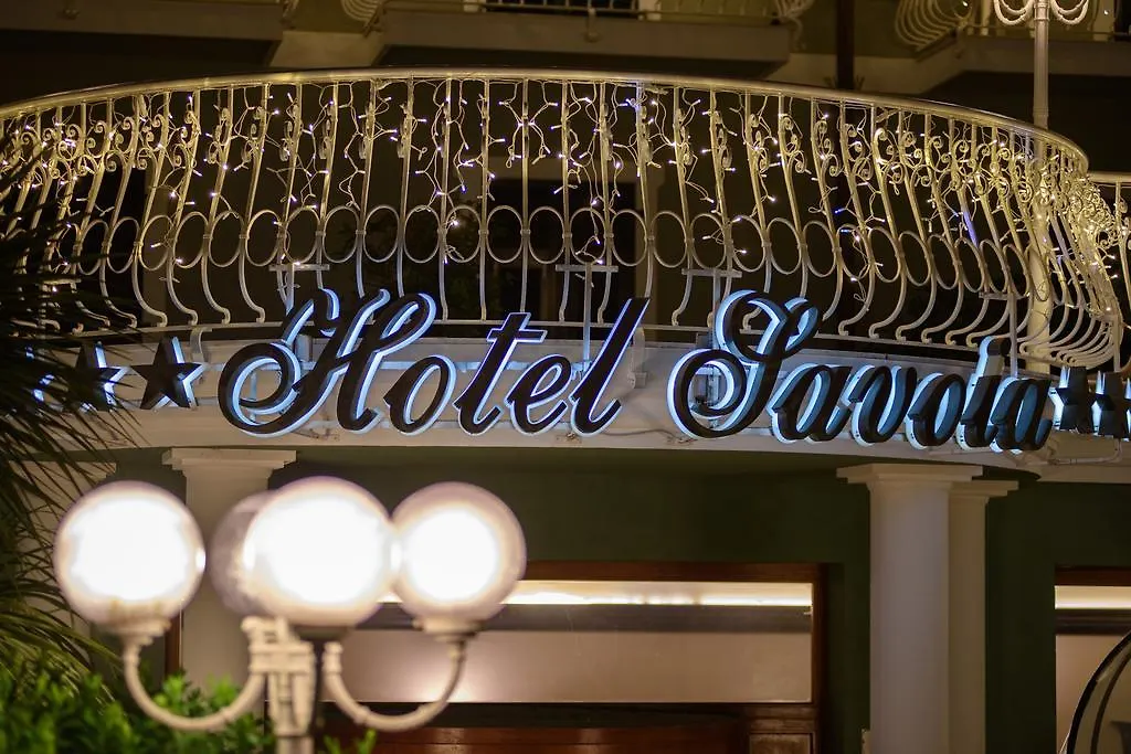 Hotel Savoia 알라시오